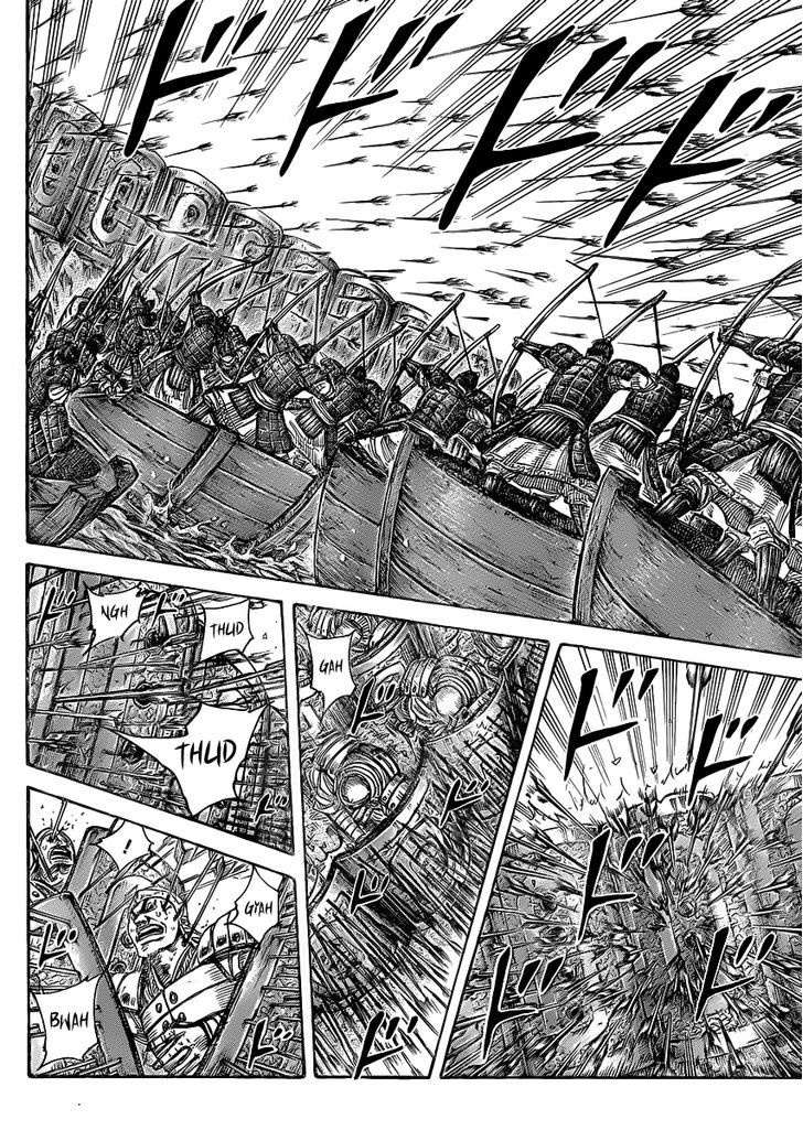 Page 12 of Chapter 417