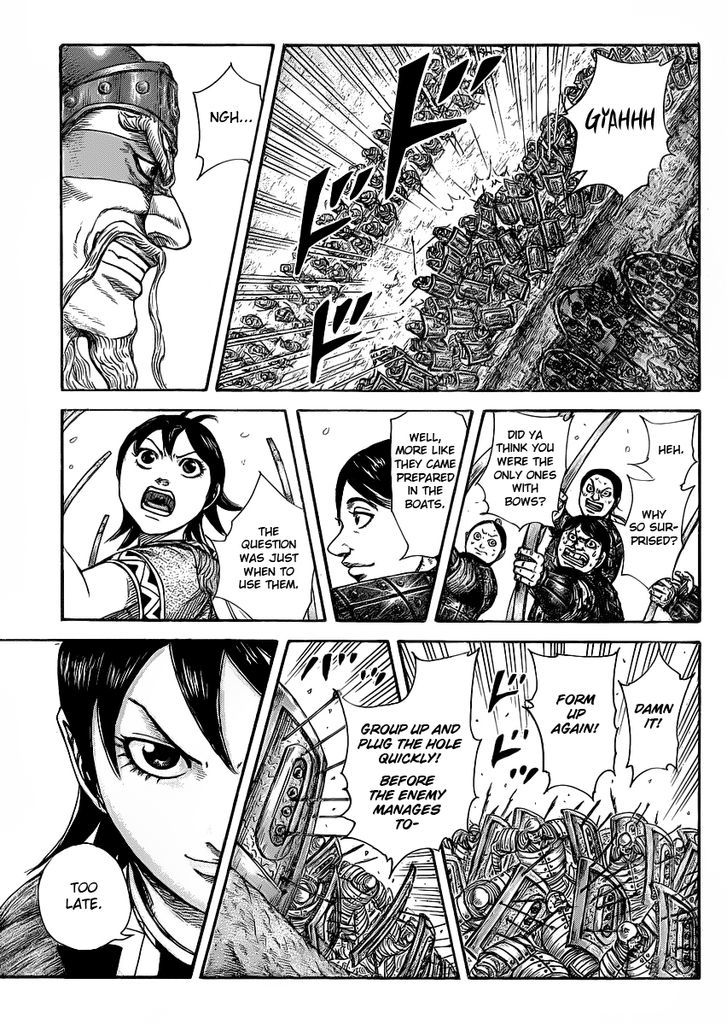 Page 13 of Chapter 417
