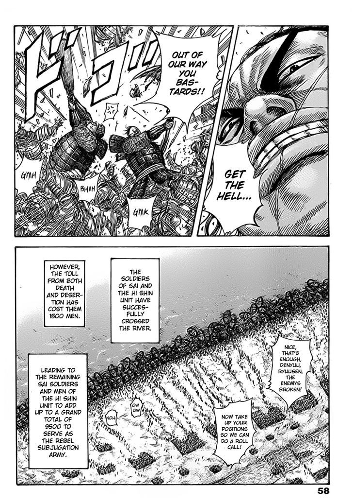 Page 2 of Chapter 418