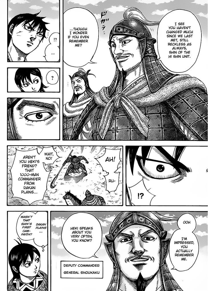 Page 4 of Chapter 418