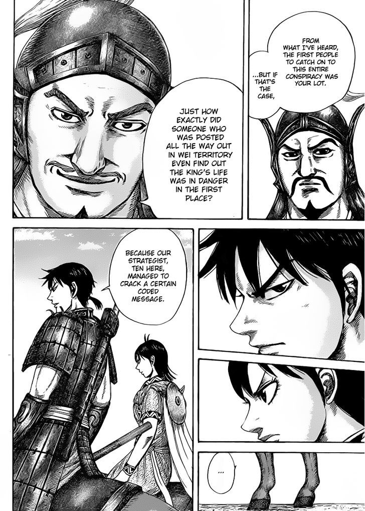 Page 6 of Chapter 418