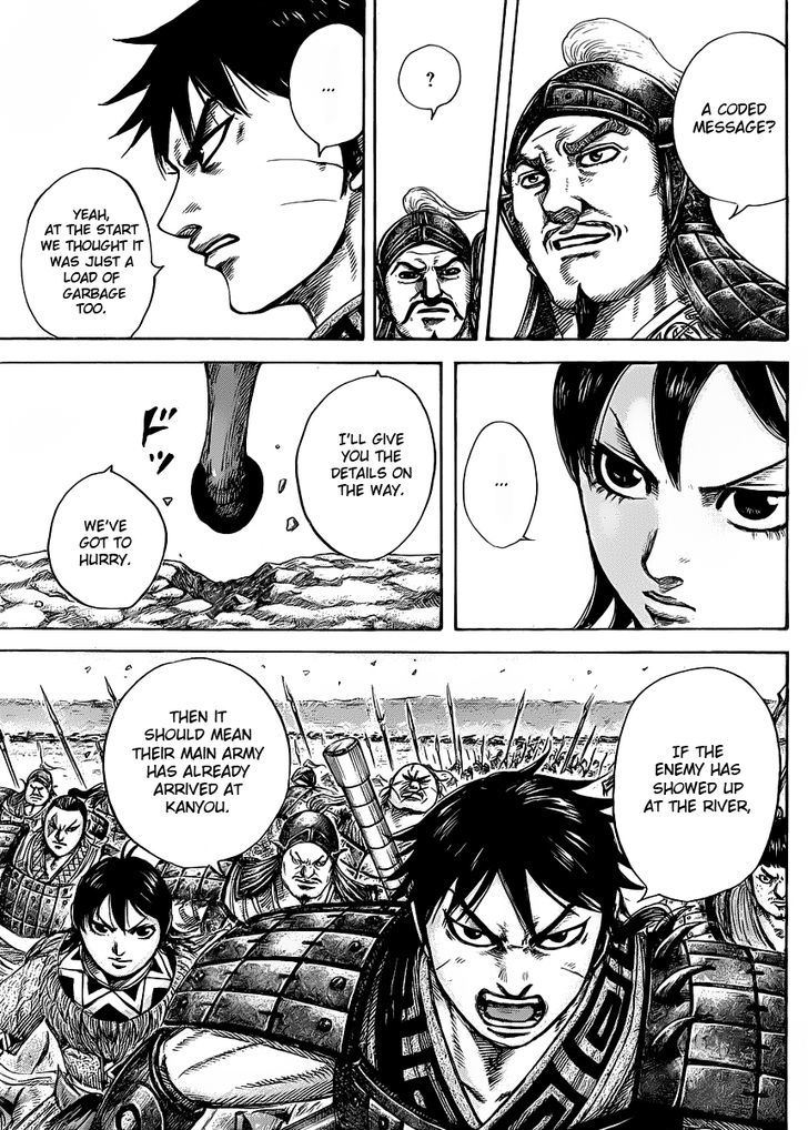 Page 7 of Chapter 418