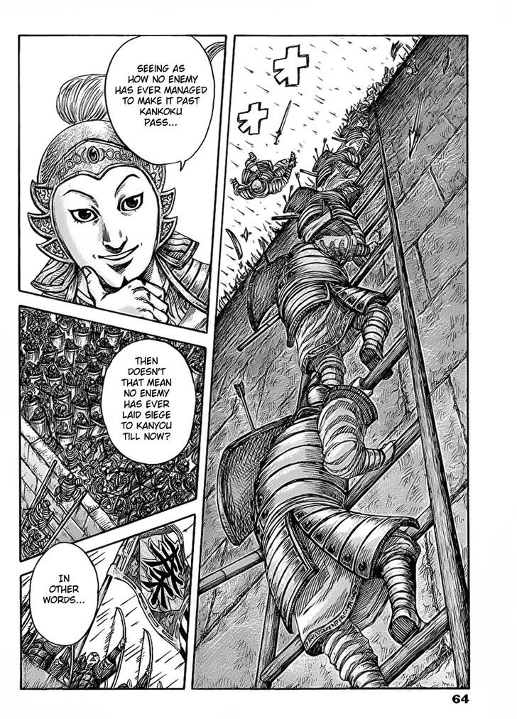 Page 8 of Chapter 418