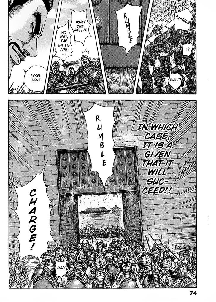 Page 17 of Chapter 418