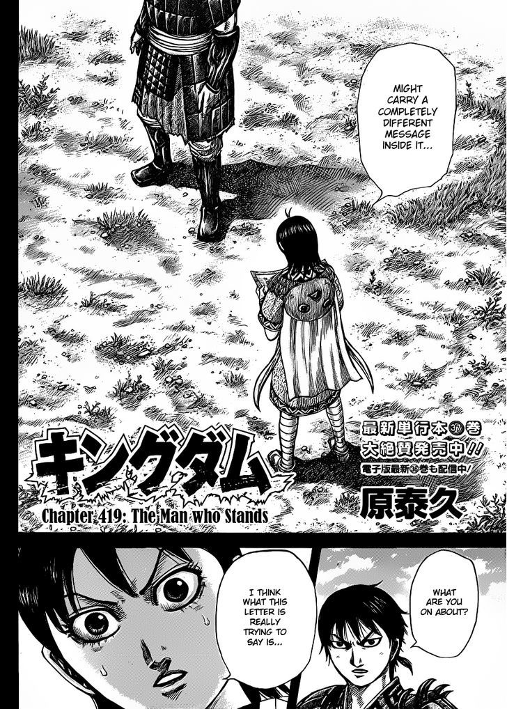 Page 2 of Chapter 419