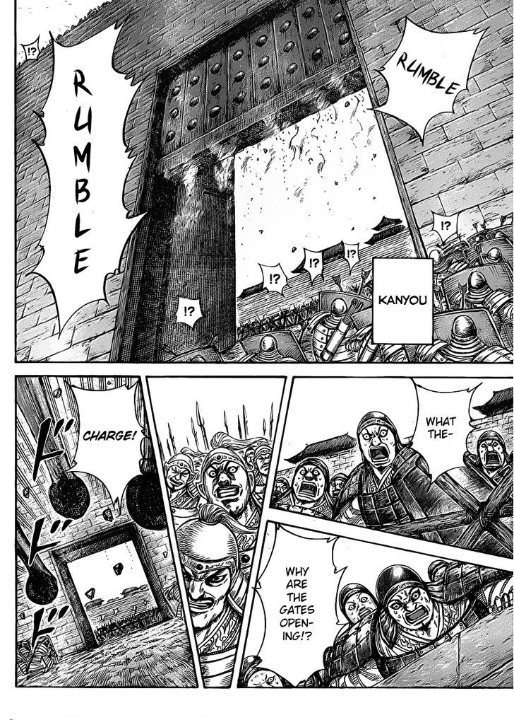 Page 4 of Chapter 419