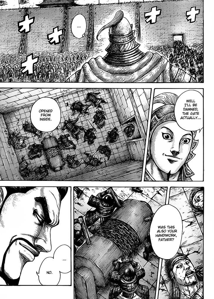Page 5 of Chapter 419