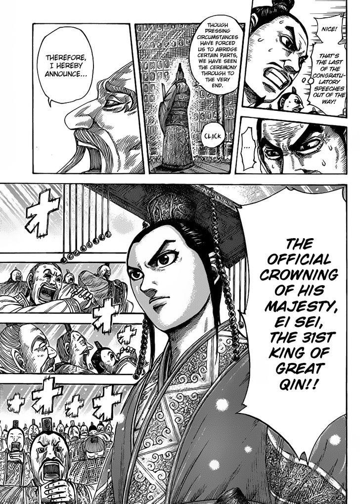 Page 7 of Chapter 419