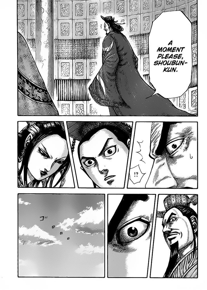 Page 9 of Chapter 419