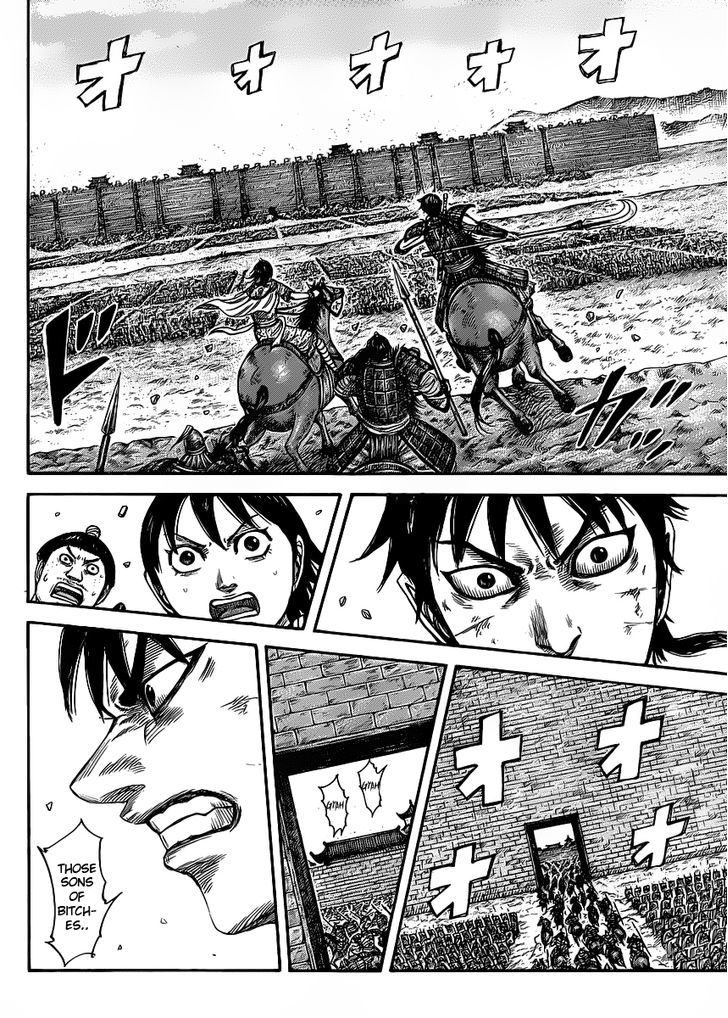 Page 10 of Chapter 419