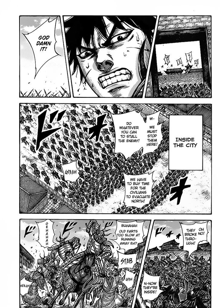 Page 13 of Chapter 419