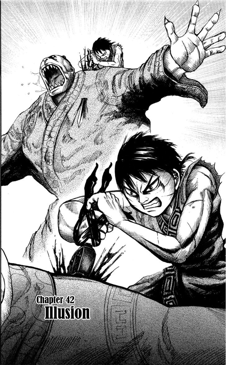 Page 6 of Chapter 42