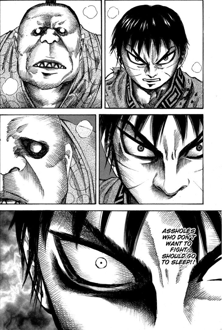 Page 8 of Chapter 42