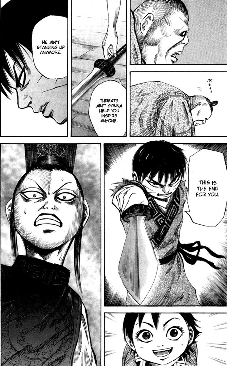 Page 10 of Chapter 42