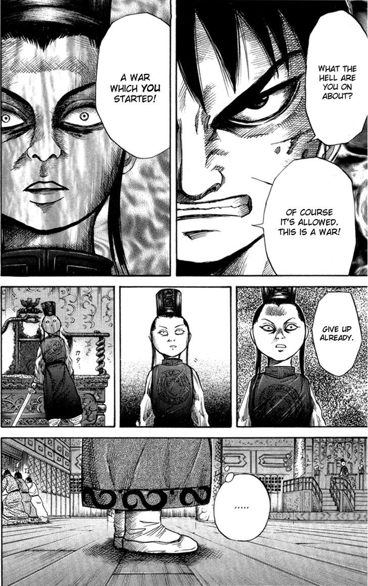 Page 13 of Chapter 42