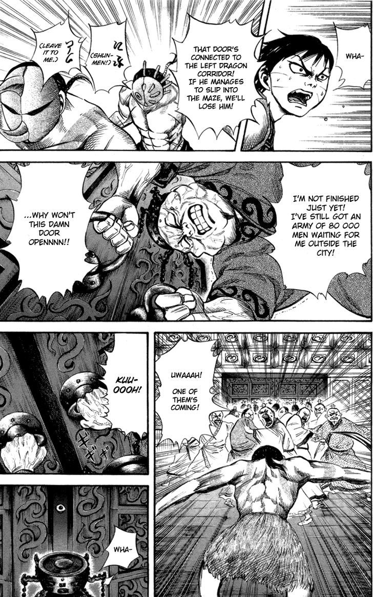 Page 16 of Chapter 42