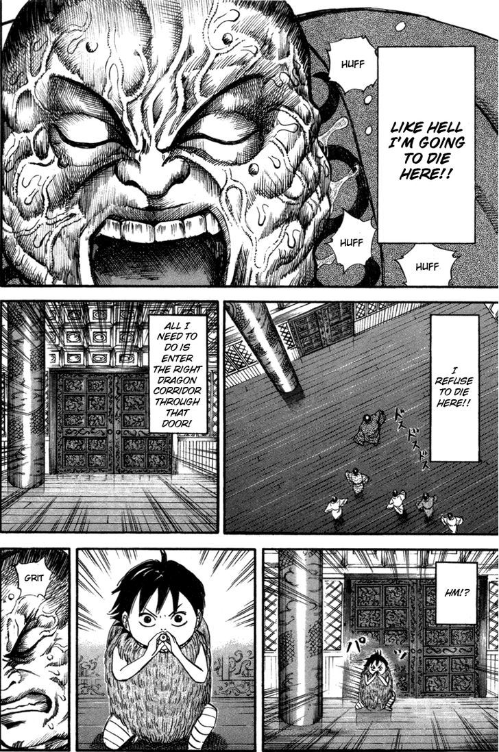 Page 19 of Chapter 42