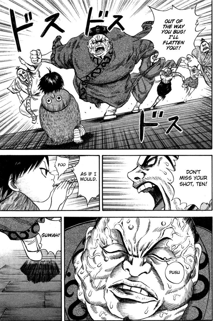 Page 20 of Chapter 42