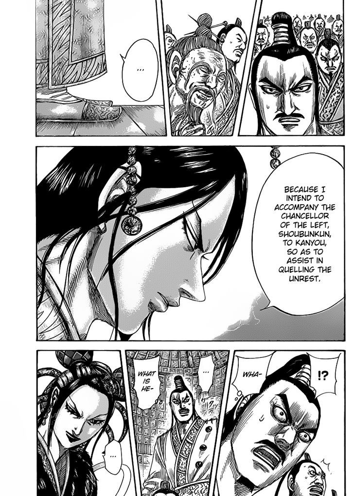 Page 6 of Chapter 420