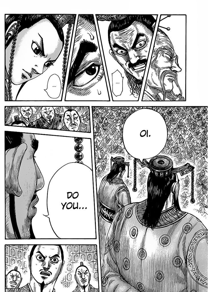 Page 7 of Chapter 420