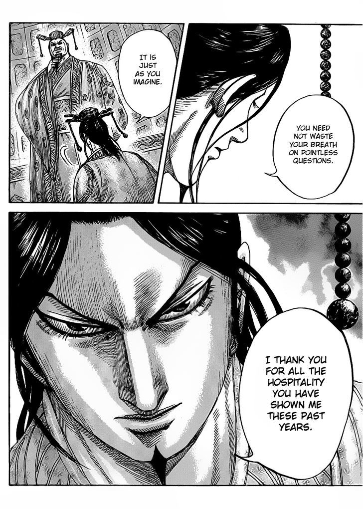 Page 9 of Chapter 420