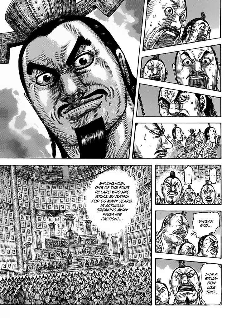 Page 10 of Chapter 420