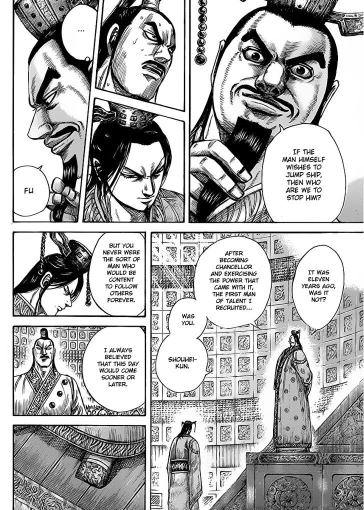Page 13 of Chapter 420