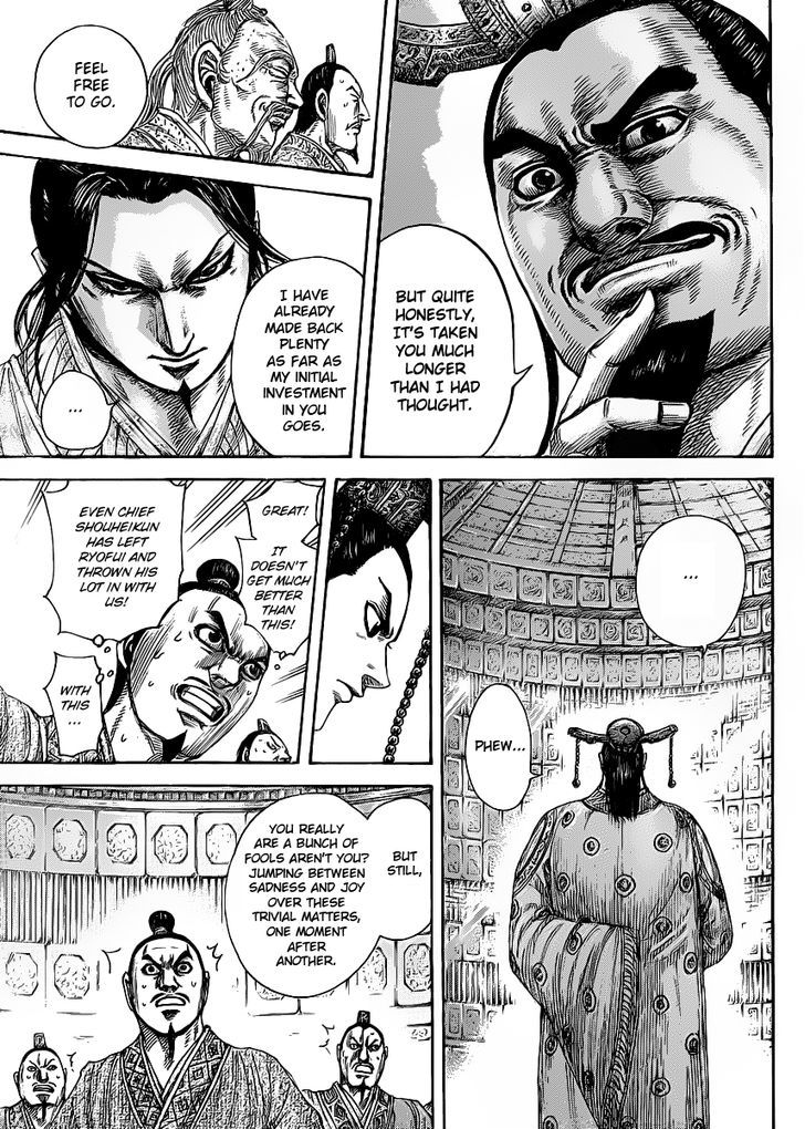 Page 14 of Chapter 420