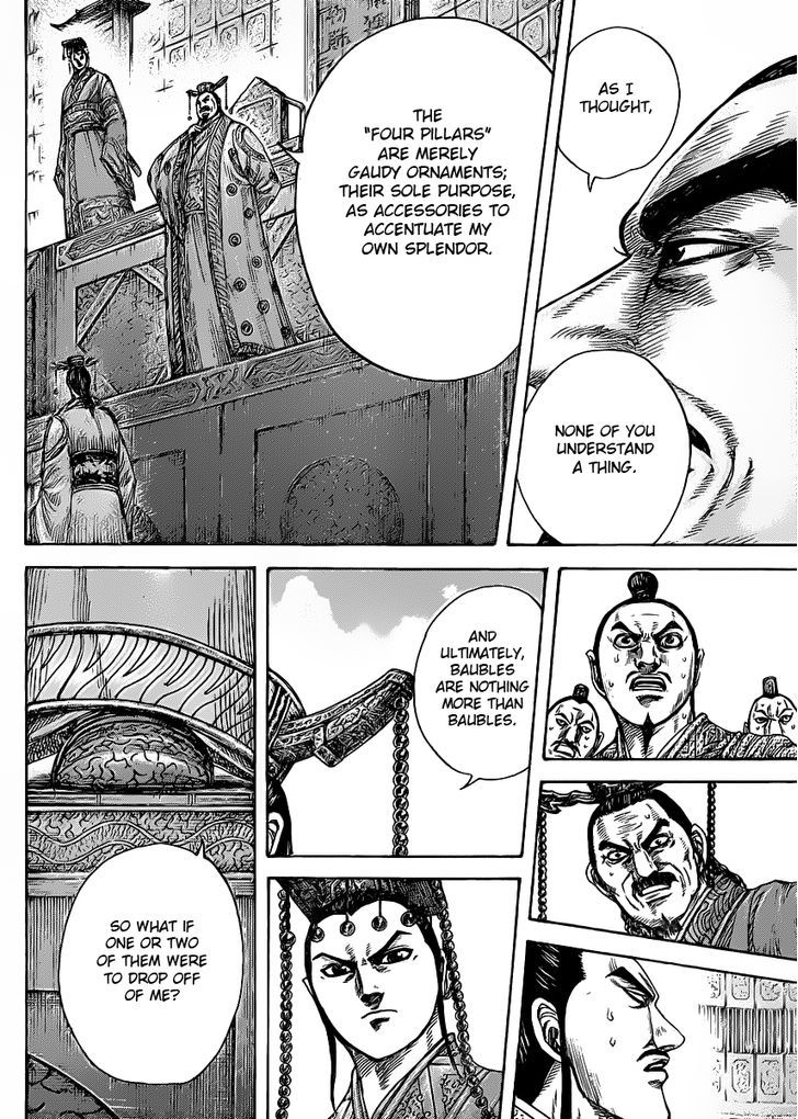 Page 15 of Chapter 420