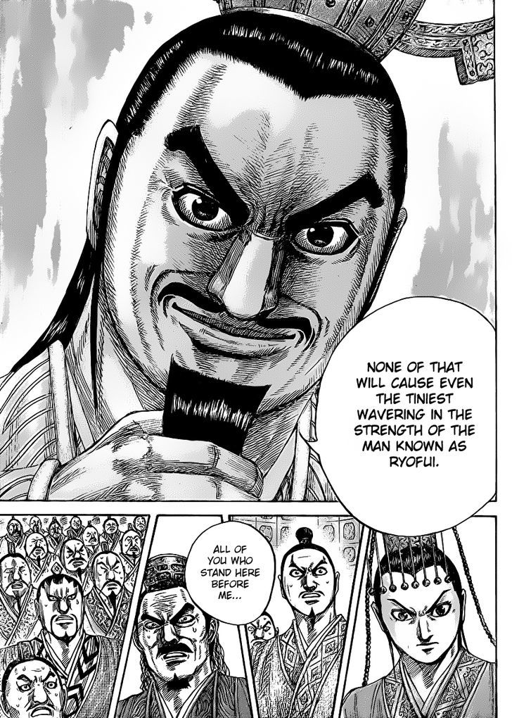 Page 16 of Chapter 420
