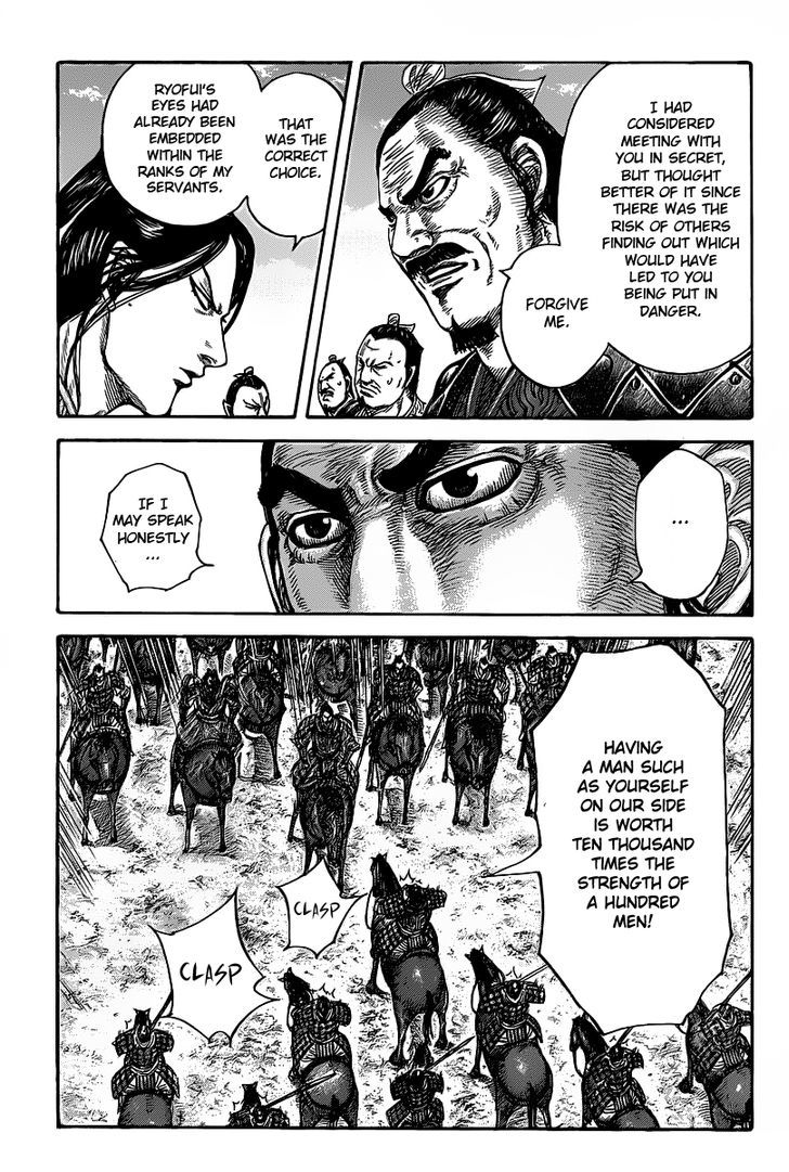 Page 3 of Chapter 421