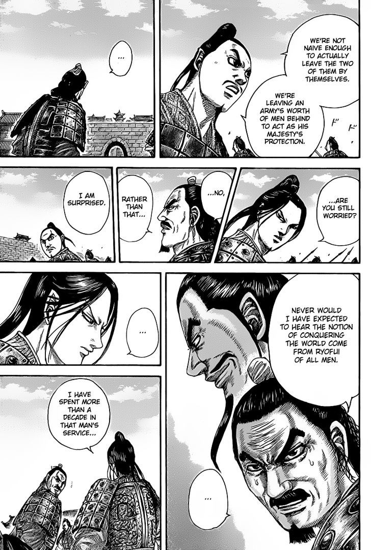 Page 5 of Chapter 421