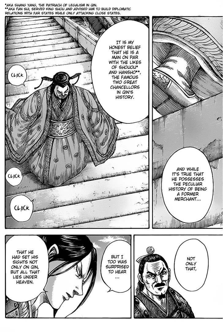 Page 6 of Chapter 421