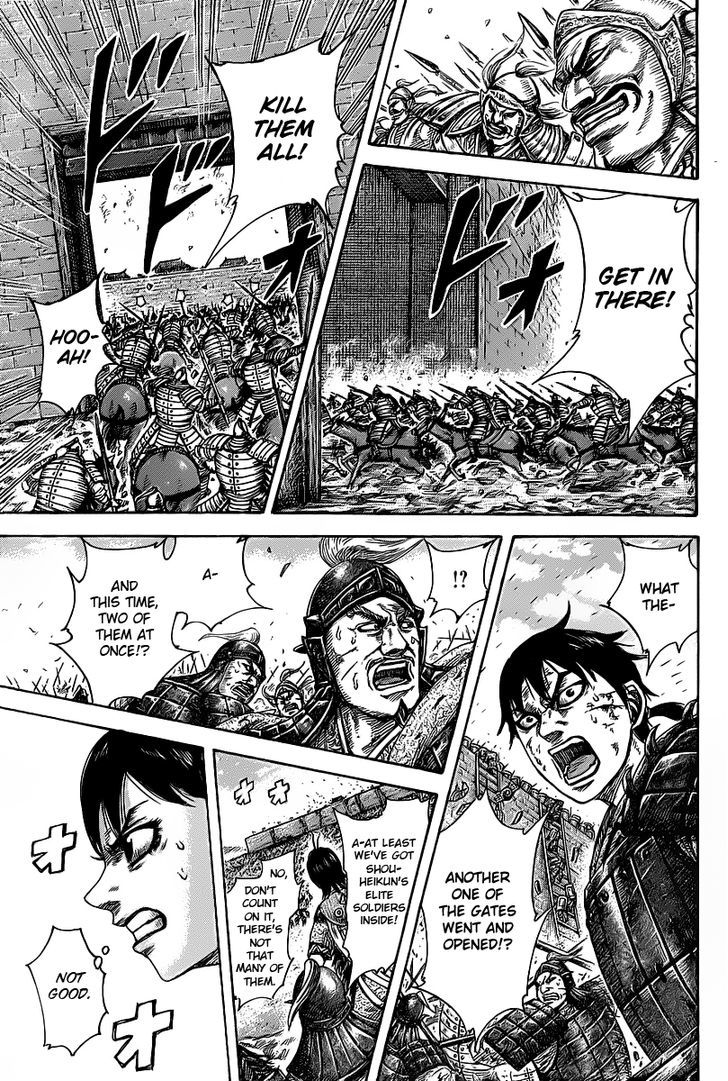 Page 11 of Chapter 421