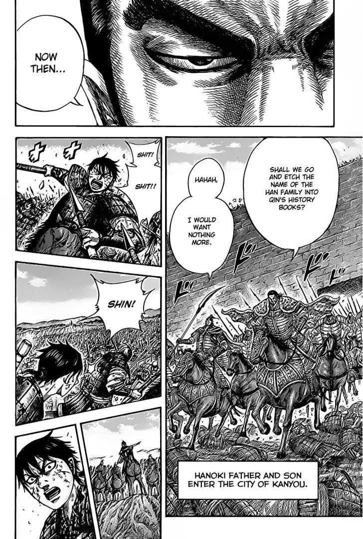 Page 12 of Chapter 421