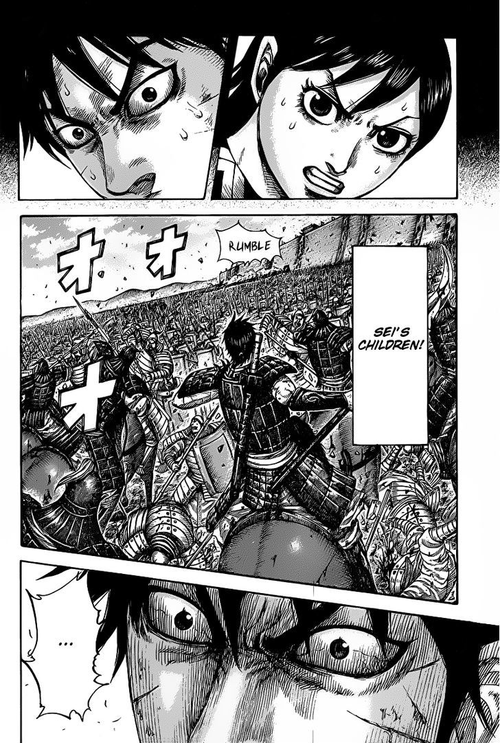 Page 14 of Chapter 421