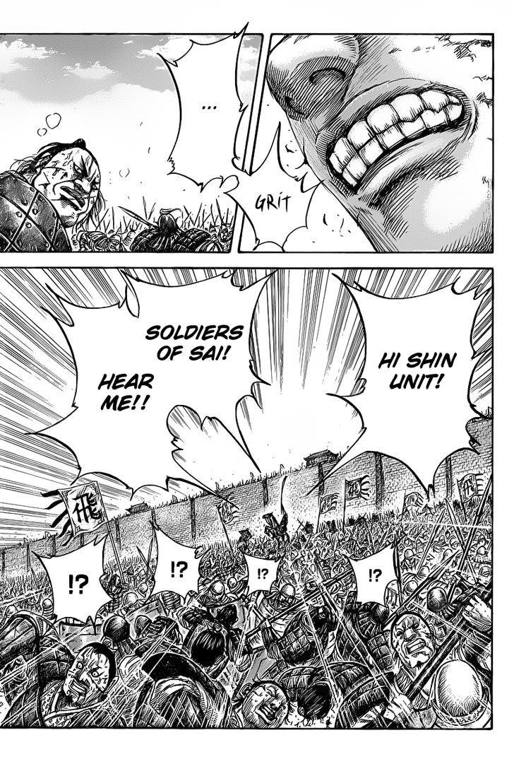 Page 15 of Chapter 421