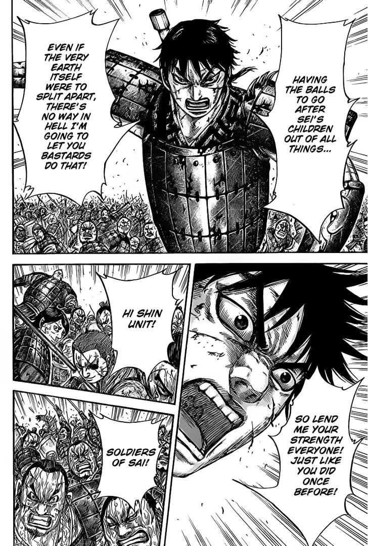 Page 18 of Chapter 421