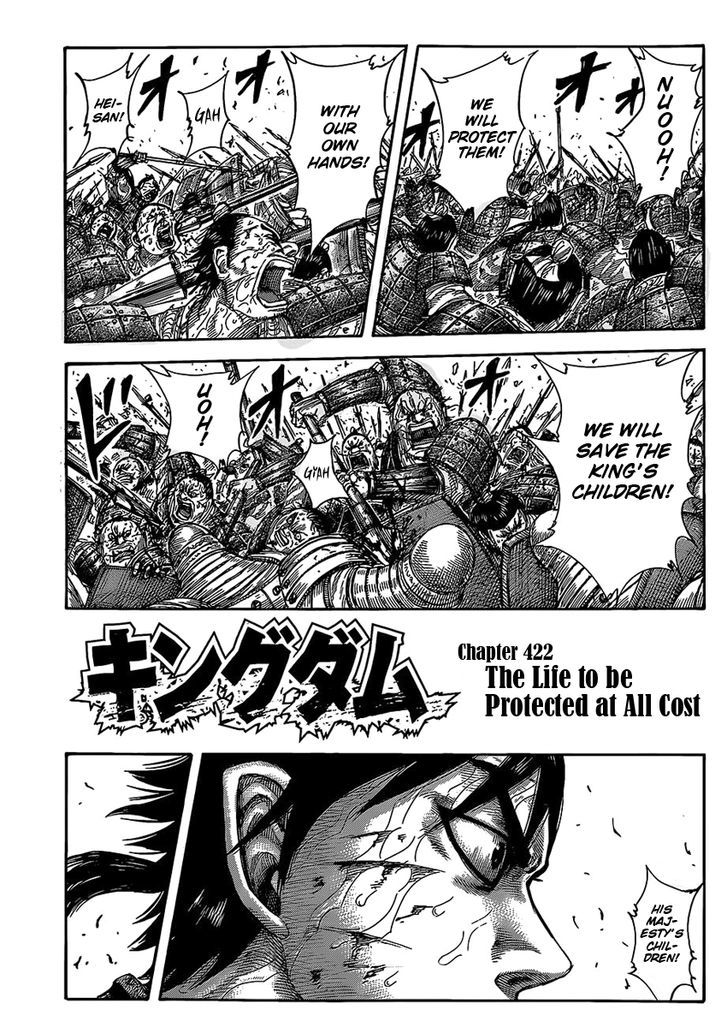 Page 1 of Chapter 422