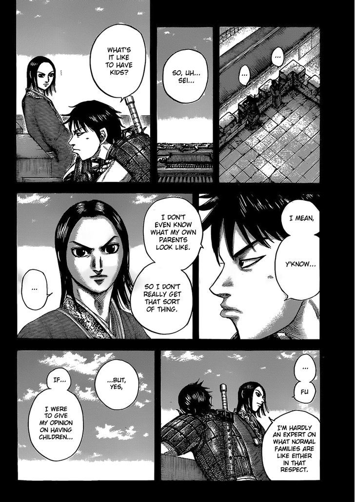 Page 2 of Chapter 422