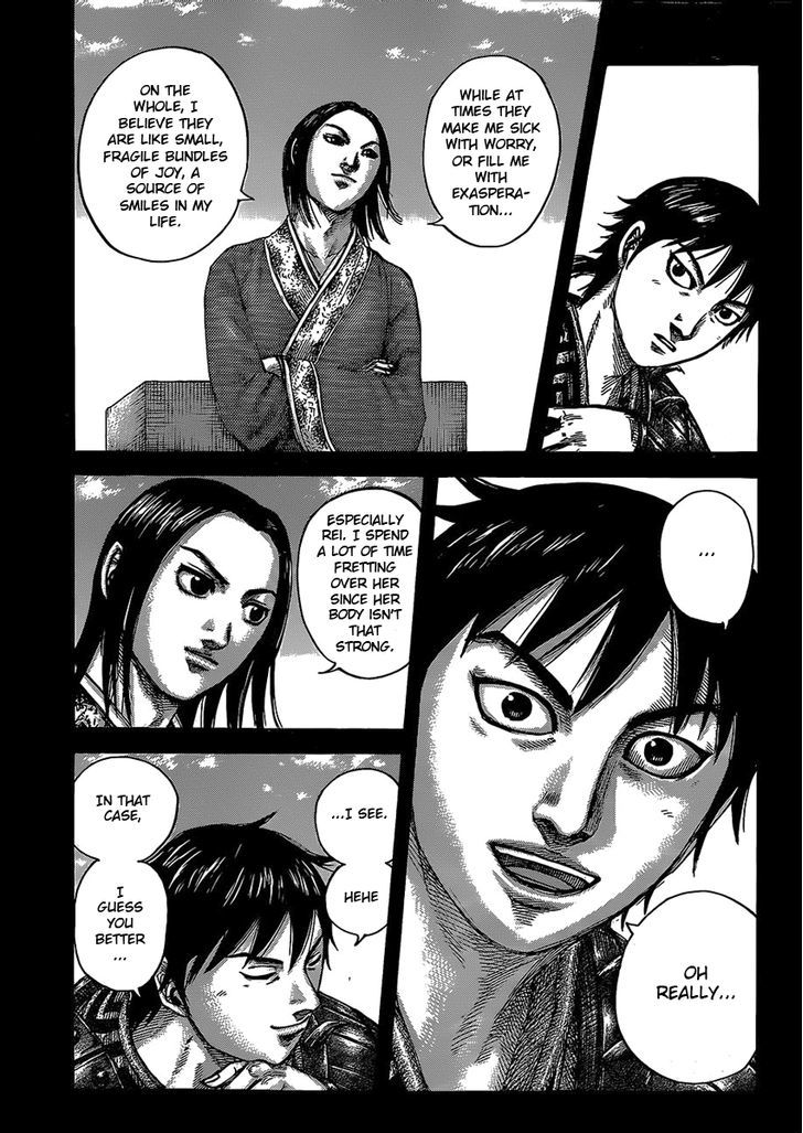 Page 3 of Chapter 422