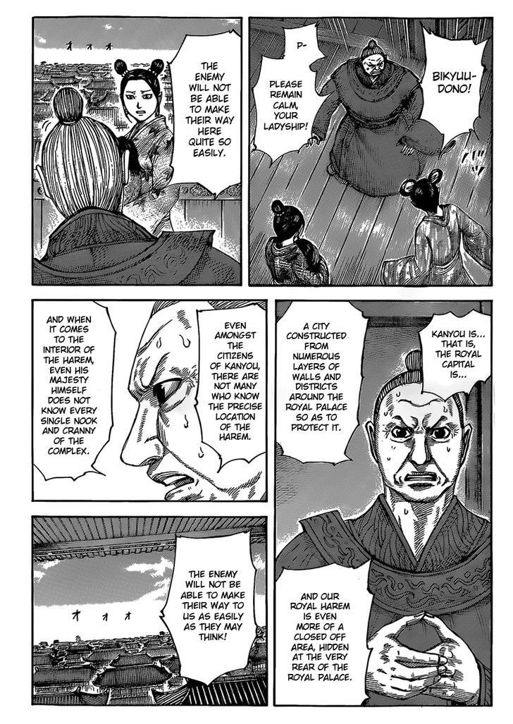 Page 6 of Chapter 422