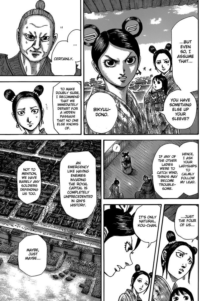 Page 7 of Chapter 422