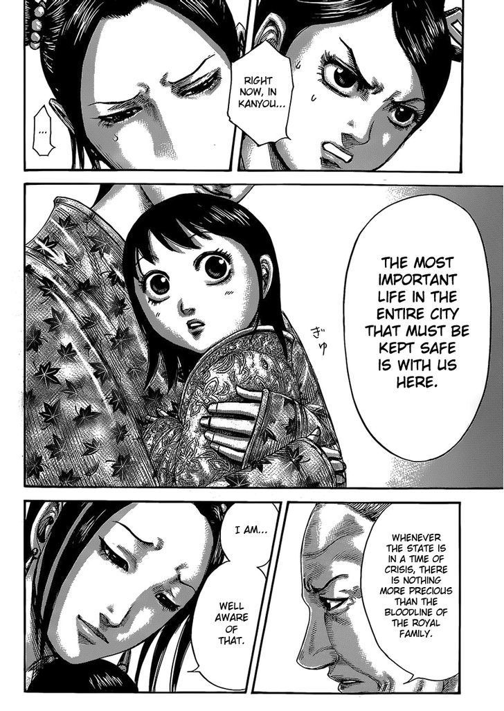 Page 8 of Chapter 422