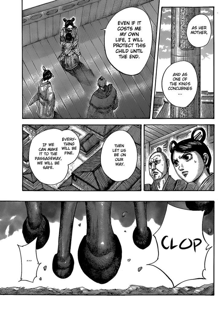 Page 9 of Chapter 422