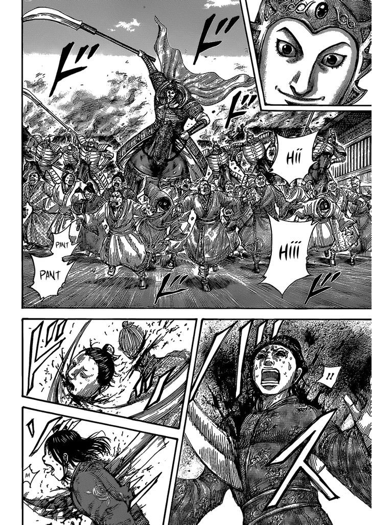 Page 10 of Chapter 422