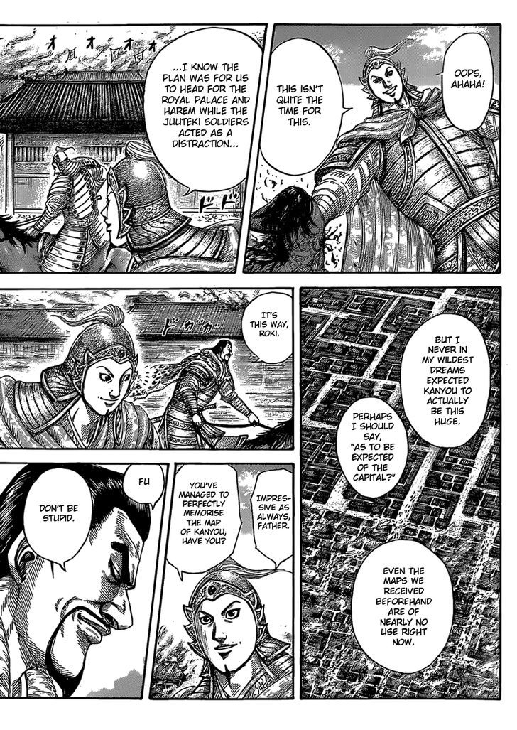 Page 11 of Chapter 422