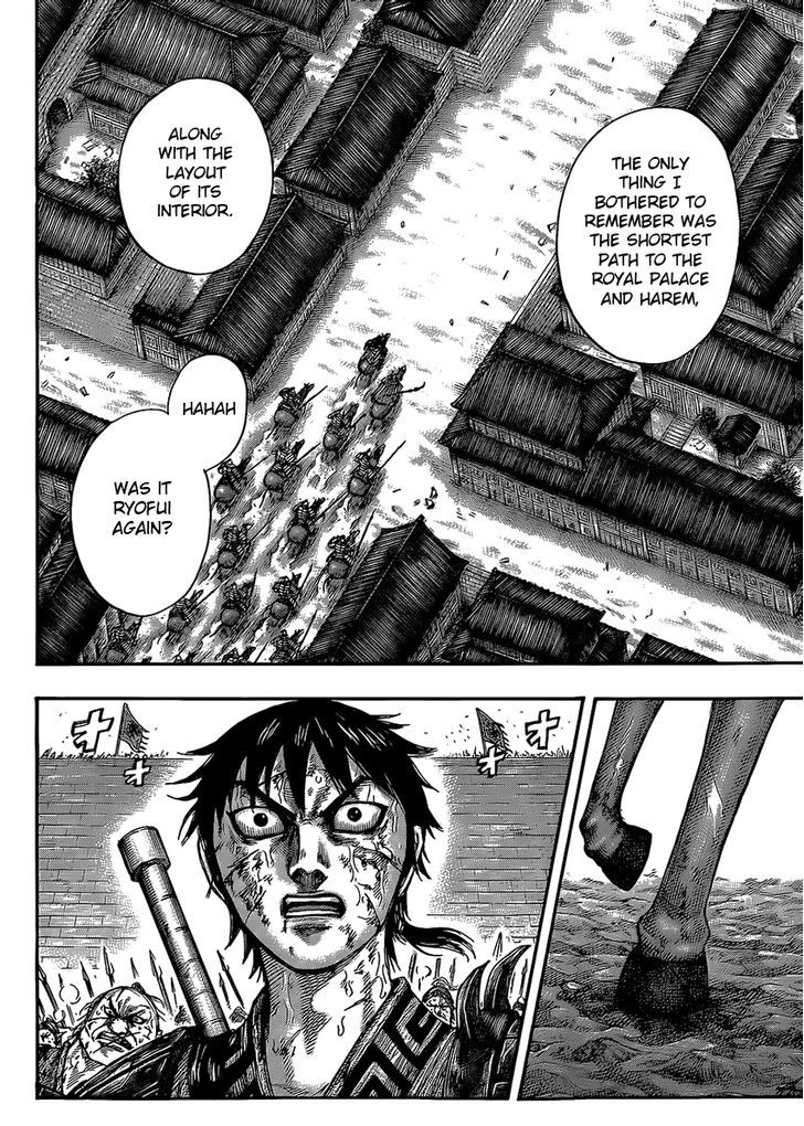 Page 12 of Chapter 422