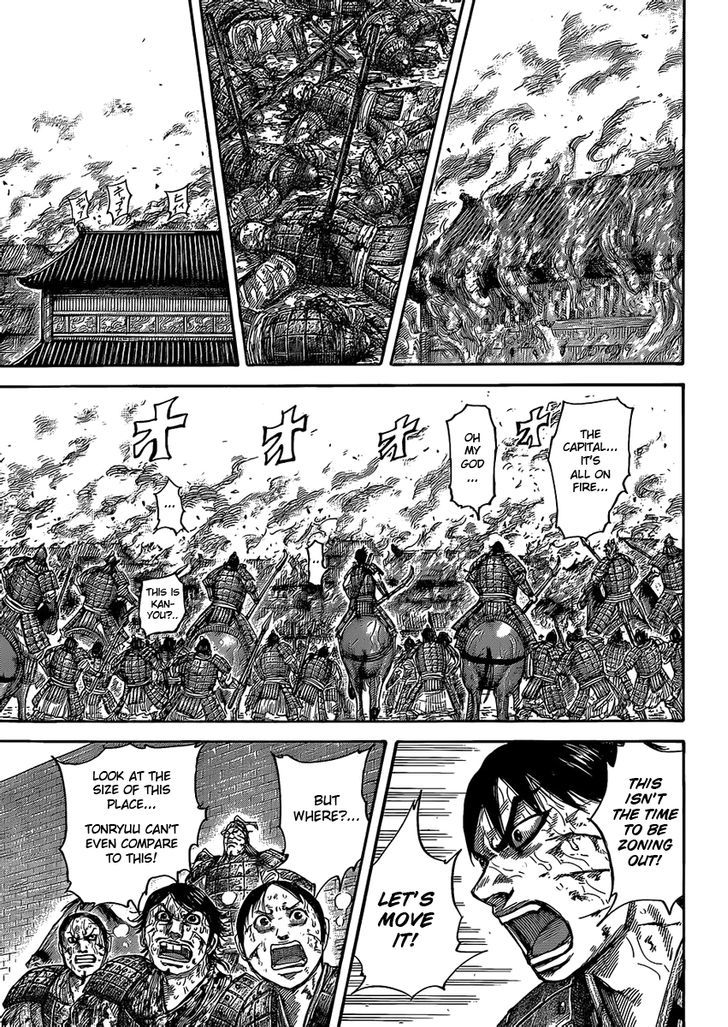 Page 13 of Chapter 422