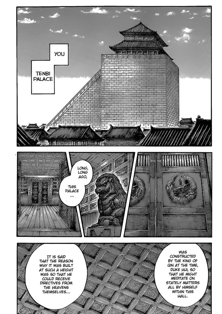 Page 15 of Chapter 422